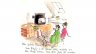 fritz-edith-kamin-hell.jpg